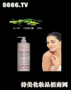 貝詩(shī)奈爾化妝品加盟店 融合美妝與紡織品的經(jīng)營(yíng)機(jī)遇